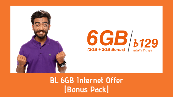 BL 6GB Internet Offer [Bonus Pack]